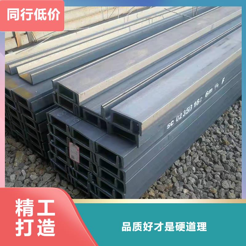型钢热轧H型钢实拍品质保障