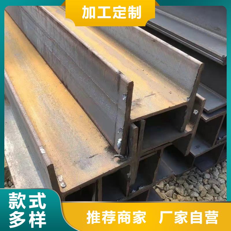 型钢角钢厂家精选货源