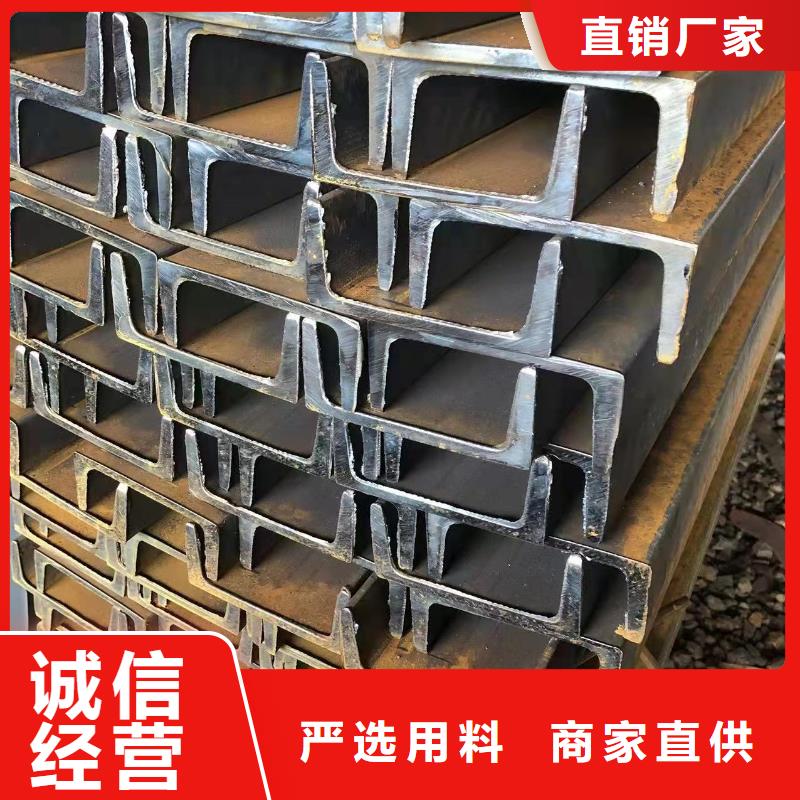 型钢_45CrMo合金管实力优品