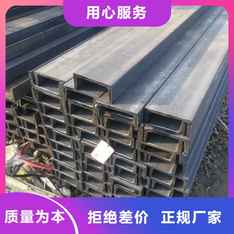 型钢低合金H型钢型号全价格低