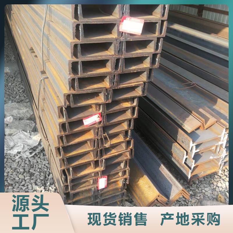 型钢_Q345B工字钢优质原料