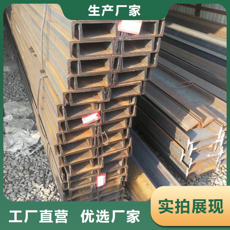 型钢_45CrMo合金管实力优品