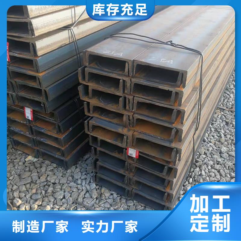 型钢Q235H型钢满足多种行业需求