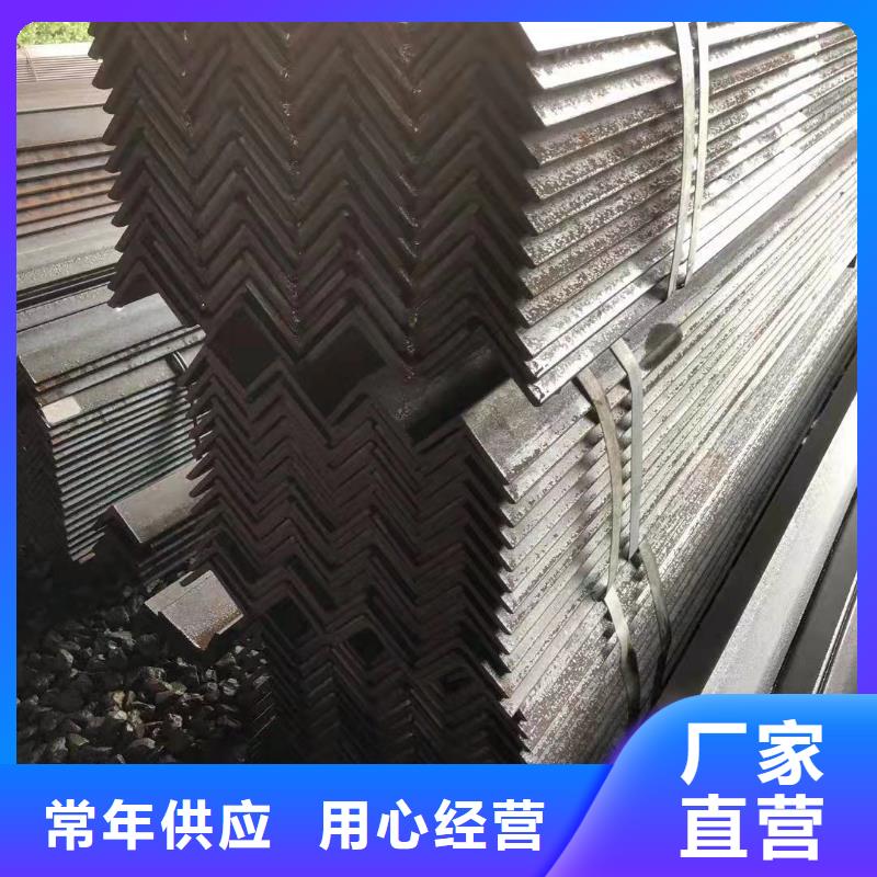 型钢【工字钢】懂您所需