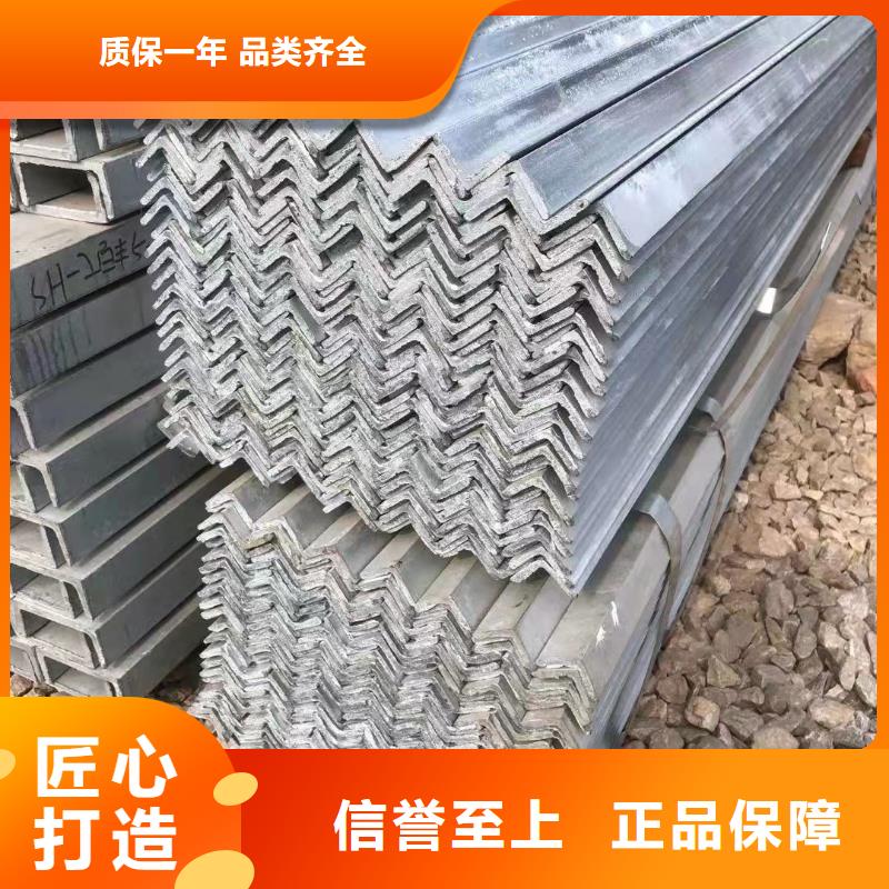 型钢_45CrMo合金管实力优品