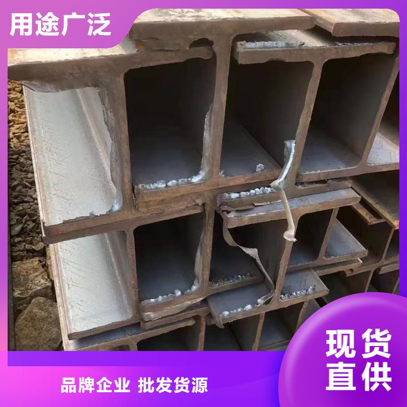 型钢_Q345B工字钢优质原料
