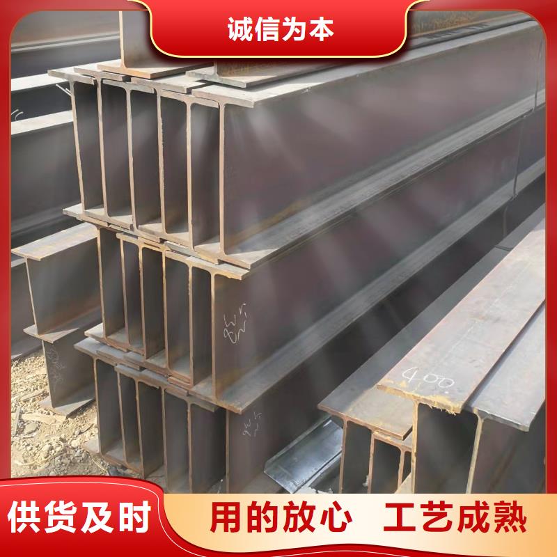 型钢_Q345B工字钢优质原料