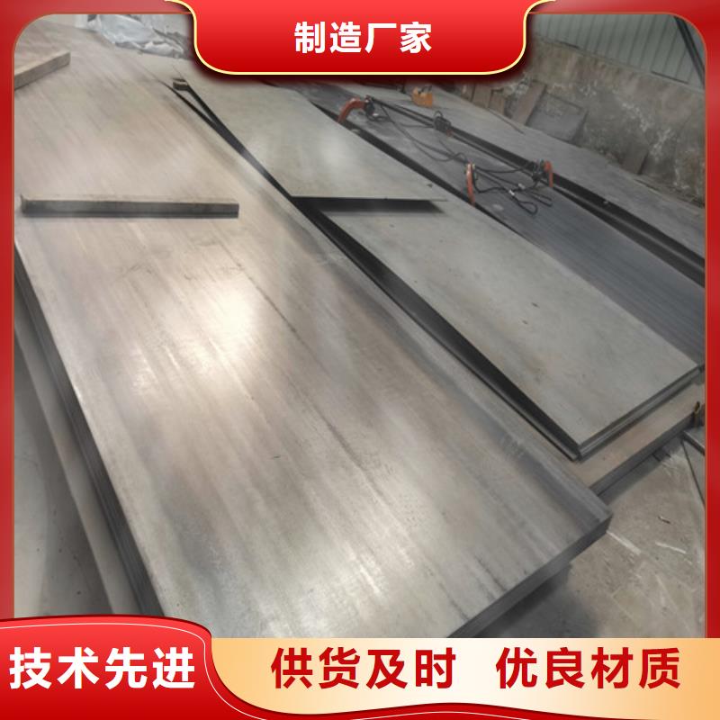 桥梁护栏不锈钢