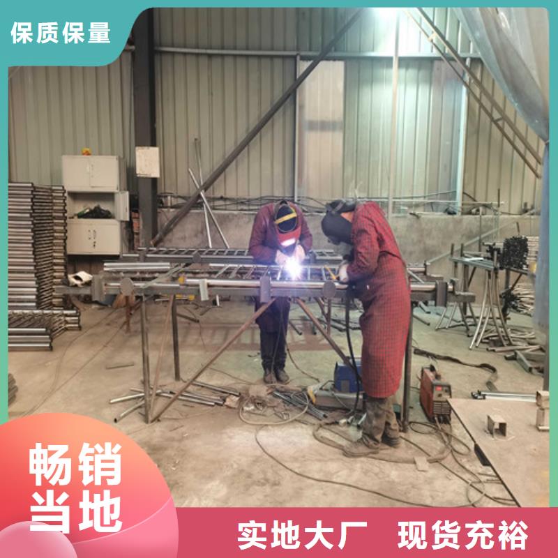 【 桥梁护栏品质优选】