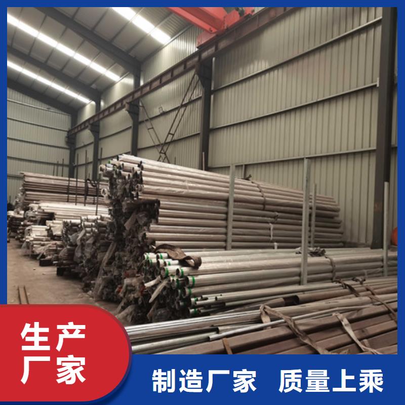  桥梁护栏全品类现货