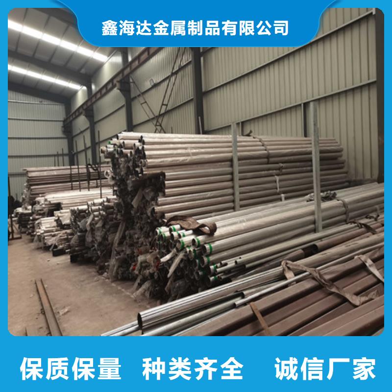 桥梁护栏-防撞护栏立柱0中间商差价