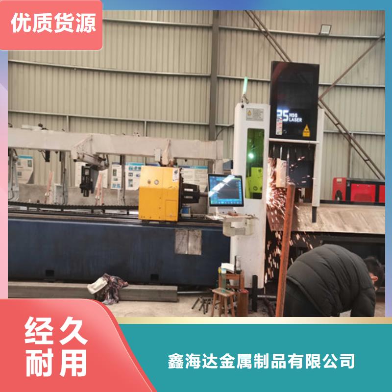 景观隔离栏杆使用寿命长