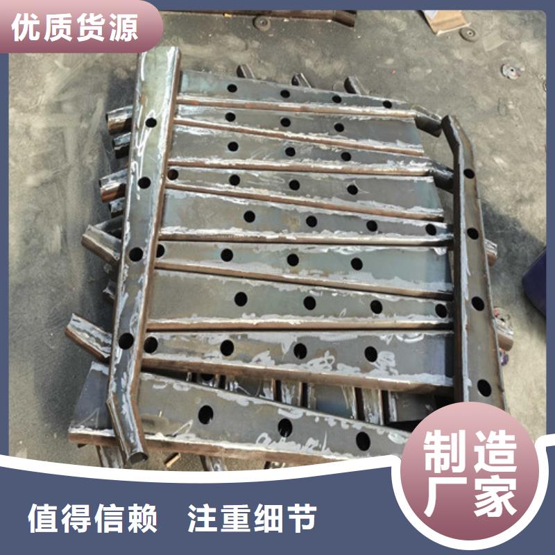 桥梁护栏 LED防护栏杆放心选购