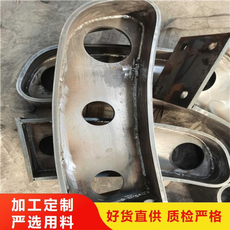 桥梁护栏,防护栏品质有保障