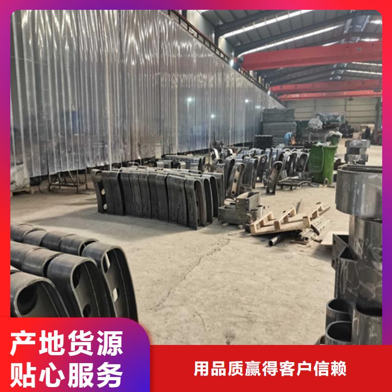 桥梁护栏市政道路防护栏核心技术
