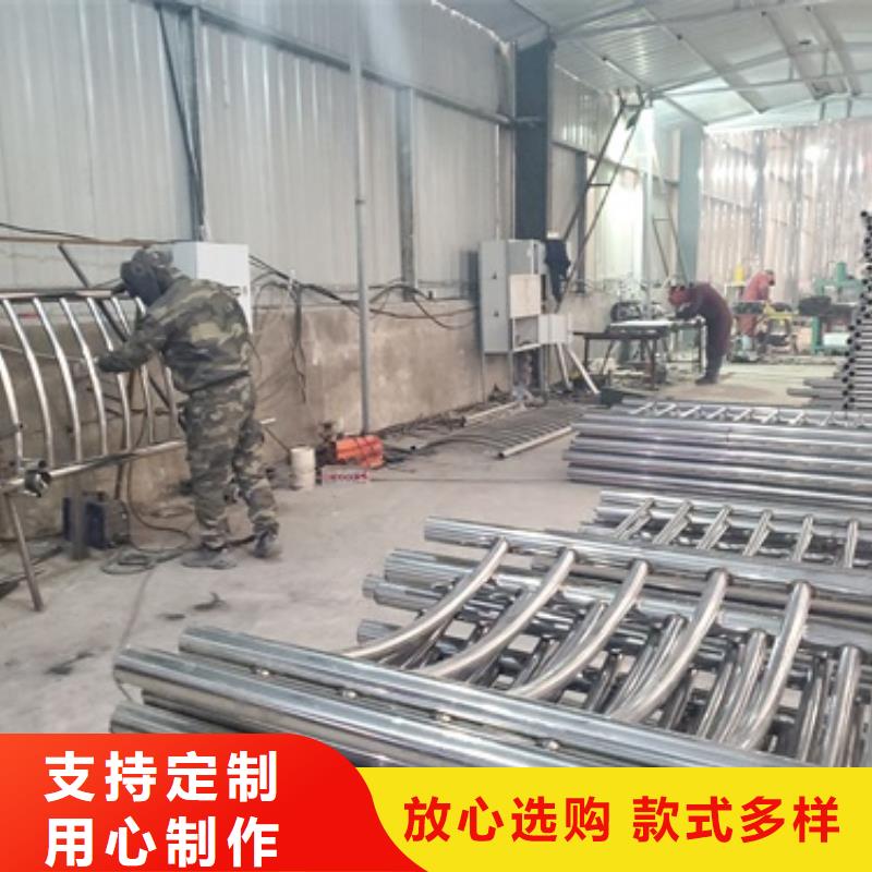 景观隔离栏杆使用寿命长