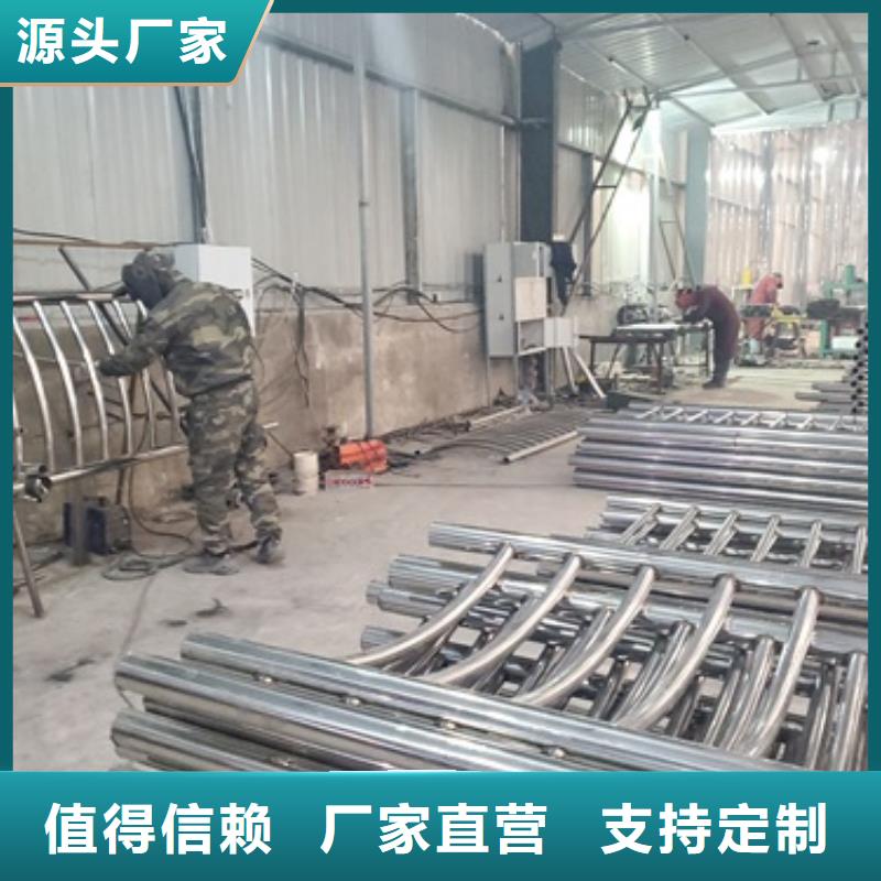 桥梁护栏201不锈钢复合管当地货源