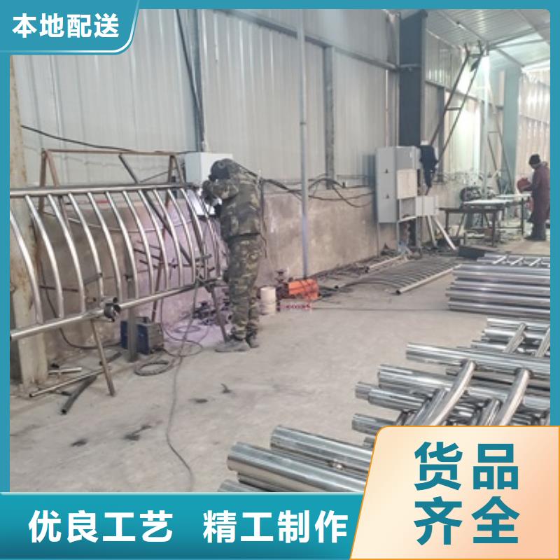  桥梁护栏货到付款