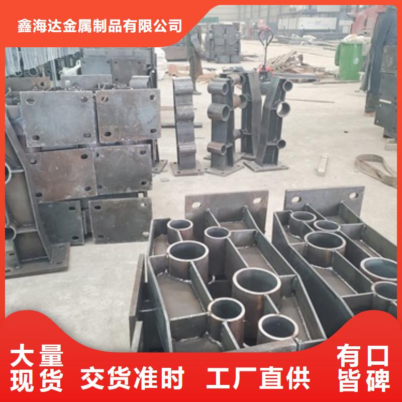 桥梁护栏,201不锈钢复合管规格齐全