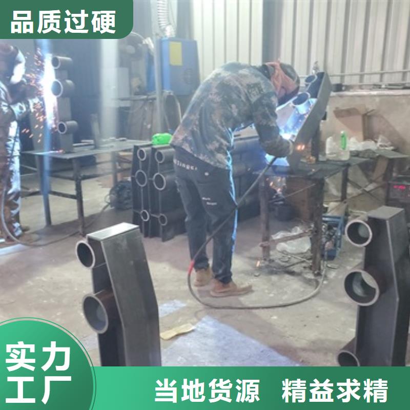 桥梁护栏【【高速开口栏网】】精致工艺