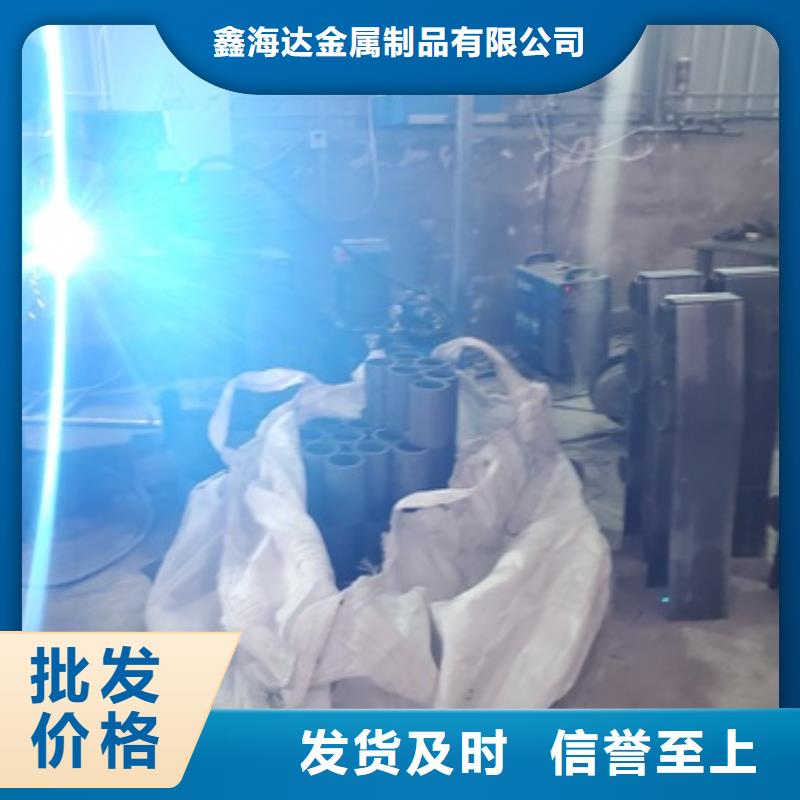 桥梁护栏不锈钢复合管护栏一件也发货