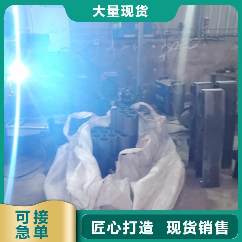 桥梁护栏【热镀锌立柱】大品牌值得信赖
