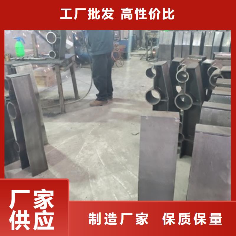 【桥梁护栏】防撞护栏今年新款