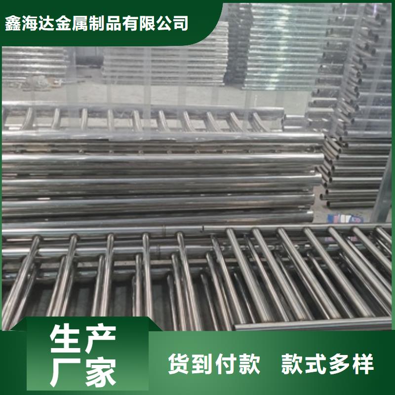 德州不锈钢复合管河道护栏厂家直接联系