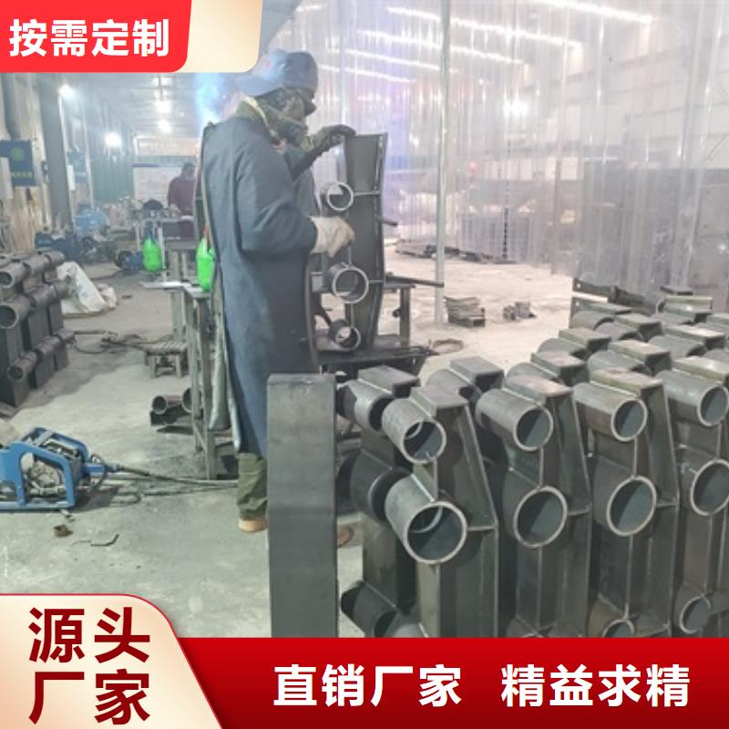 大庆人行道栏杆生产厂家
