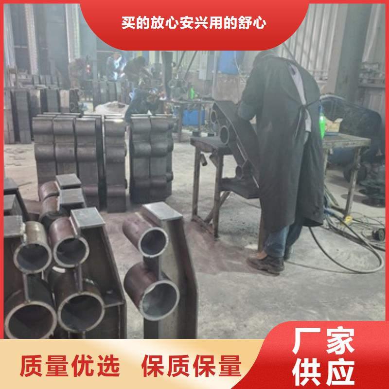 桥梁护栏-不锈钢复合管护栏闪电发货