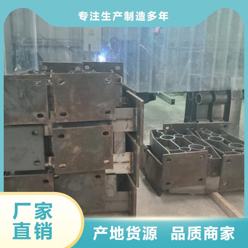 桥梁护栏【【高速开口栏网】】精致工艺