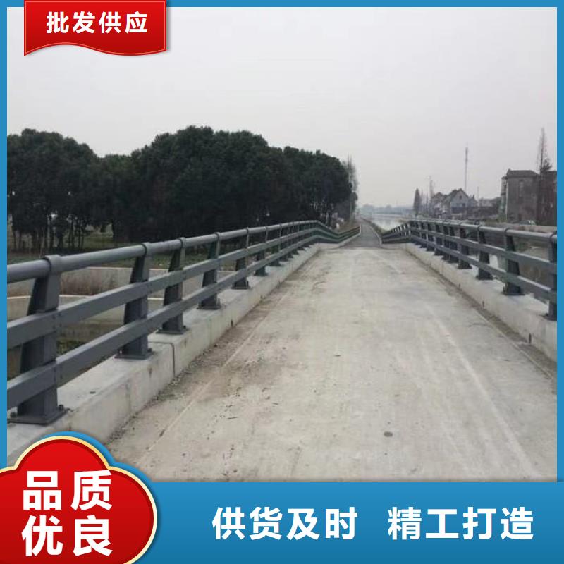桥梁护栏人车分流栏货真价实