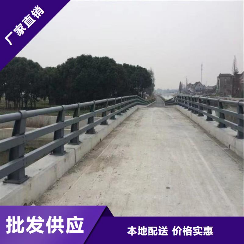 桥梁护栏,不锈钢复合管护栏商家