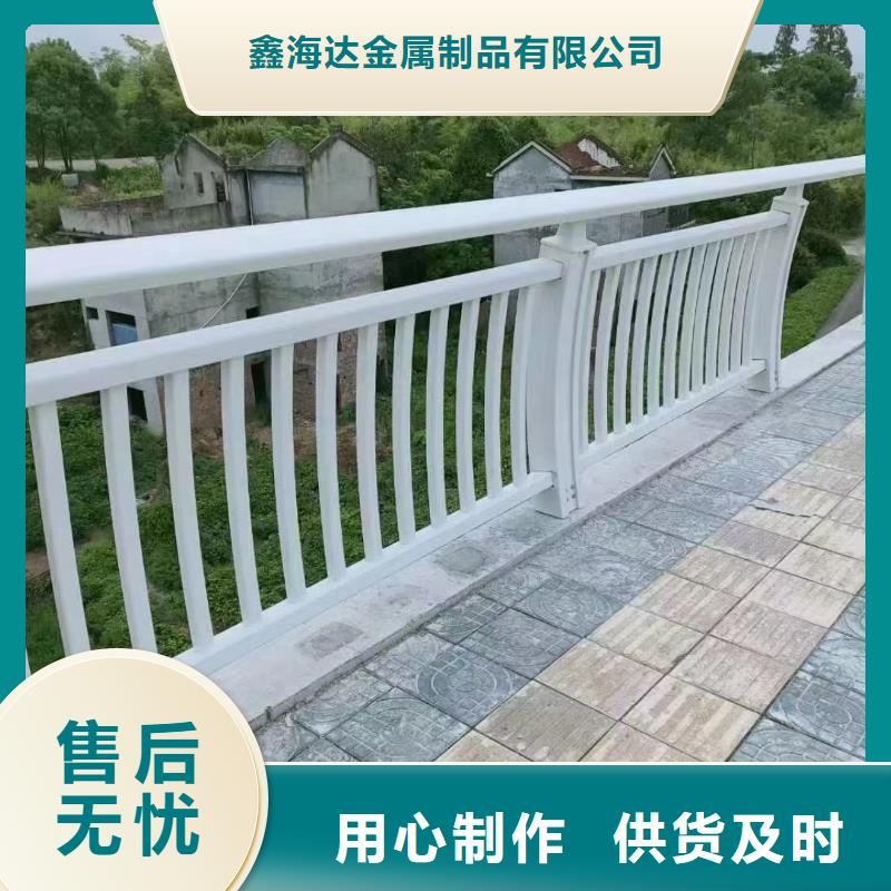 桥梁护栏不锈钢复合管护栏一件也发货