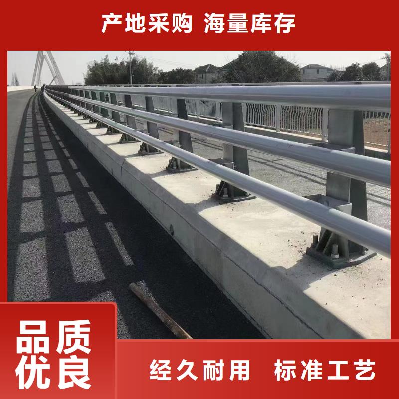 桥梁护栏,防护栏品质有保障