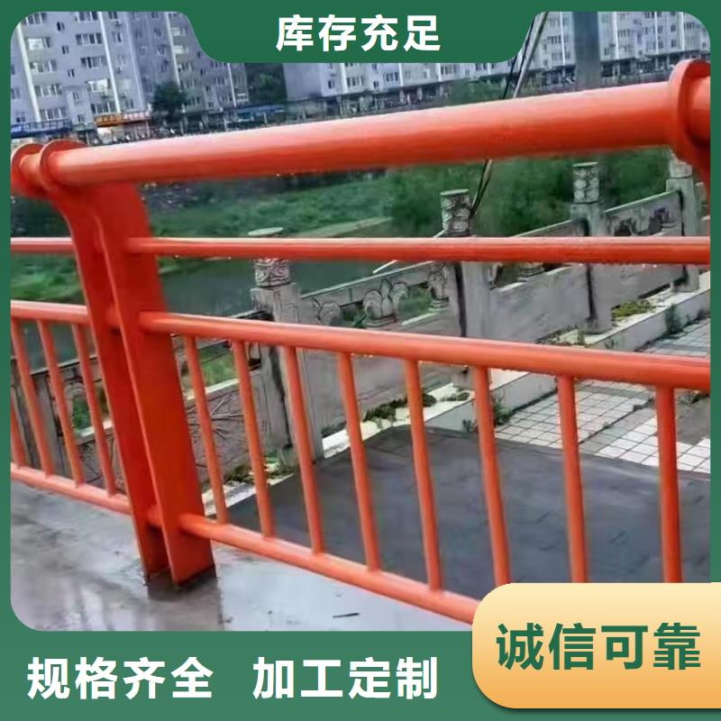桥梁护栏,【防撞护栏】源头直供