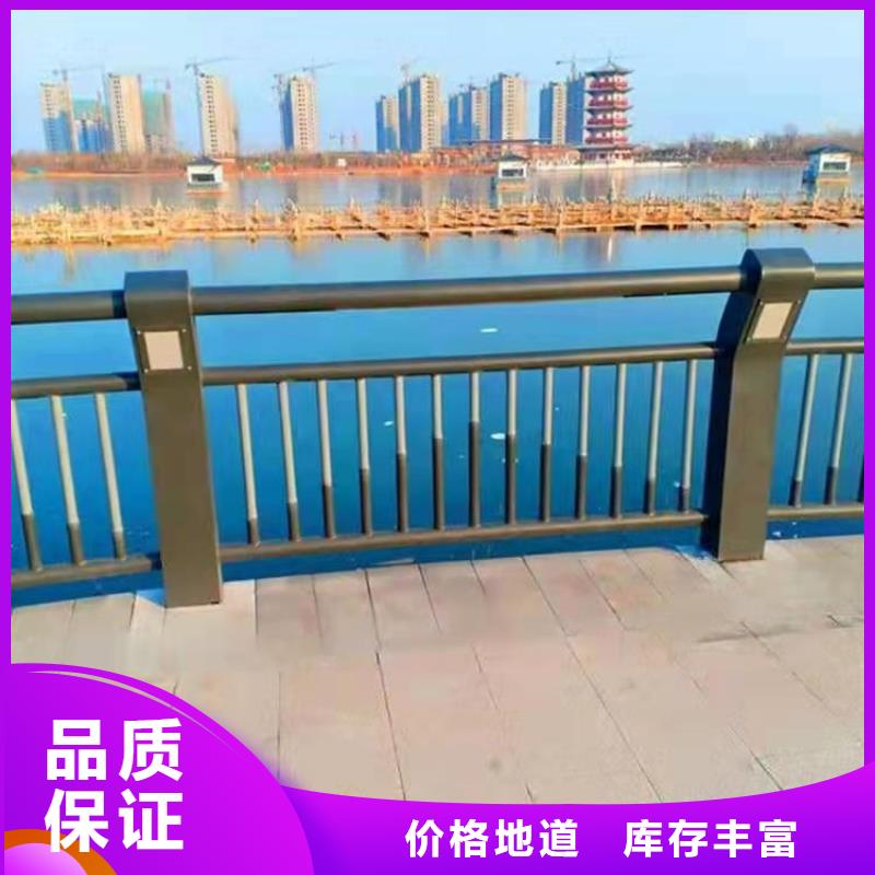 桥梁护栏LED防护栏杆厂家直营