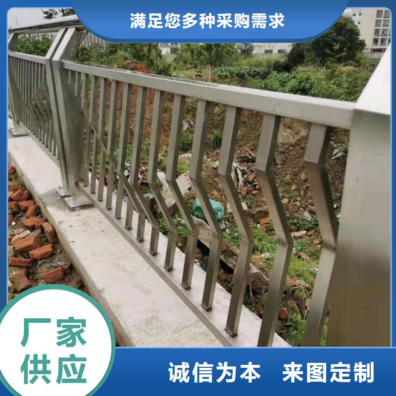 桥梁护栏不锈钢复合管护栏服务周到