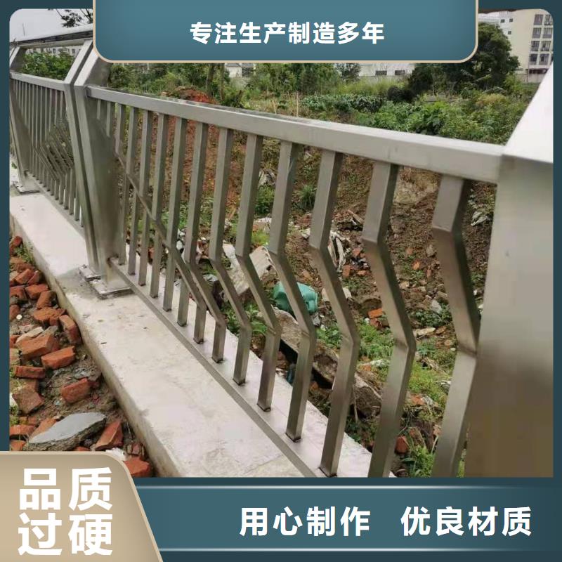 桥梁护栏 LED防护栏杆放心选购