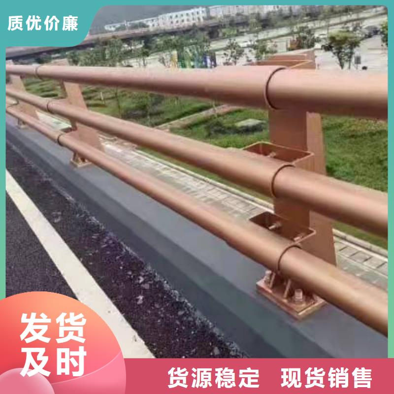 桥梁护栏_立柱桥梁防撞护栏来图定制量大从优