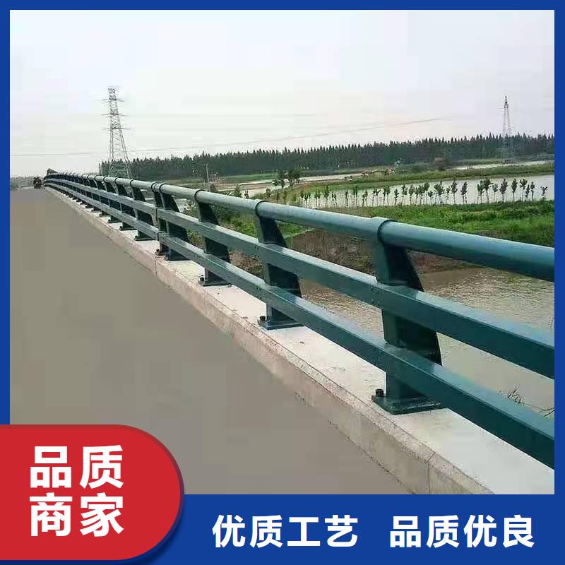 桥梁护栏-不锈钢复合管护栏闪电发货