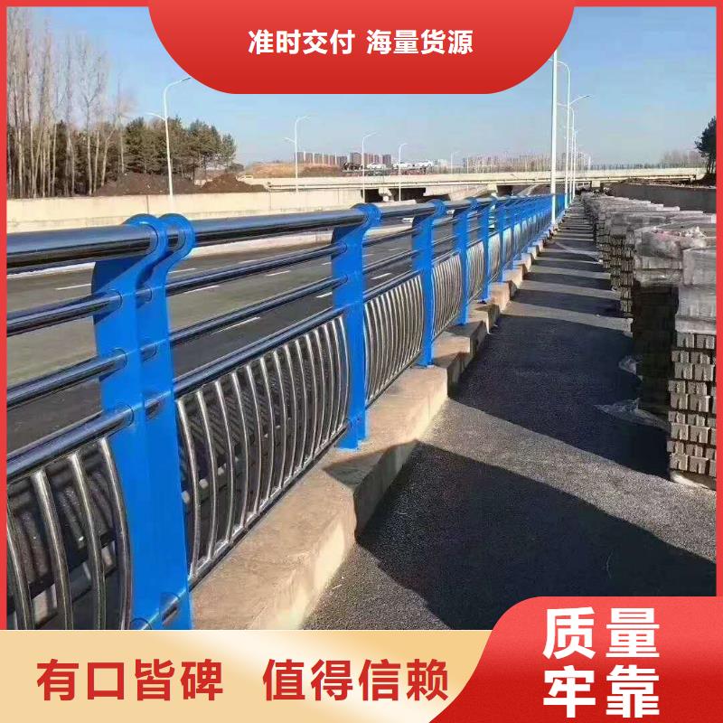 桥梁护栏【景观护栏】严谨工艺