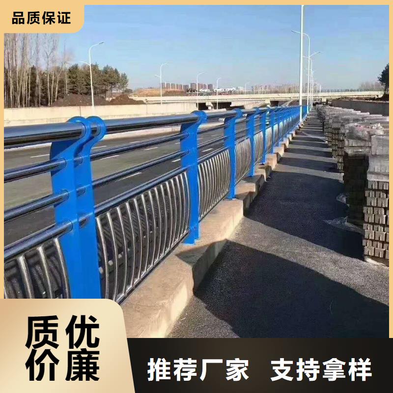  桥梁护栏源头厂家