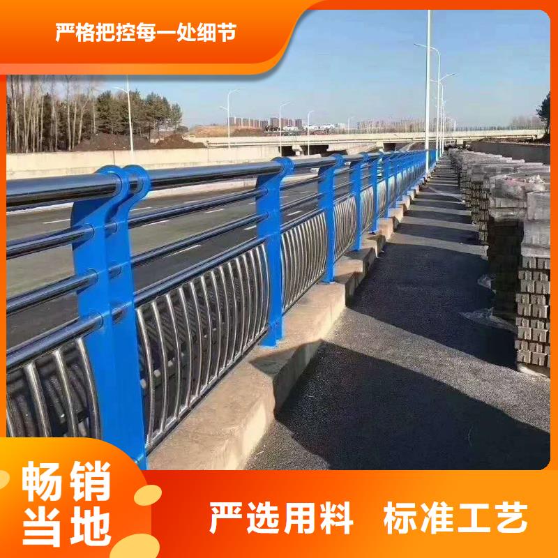  桥梁护栏质量无忧
