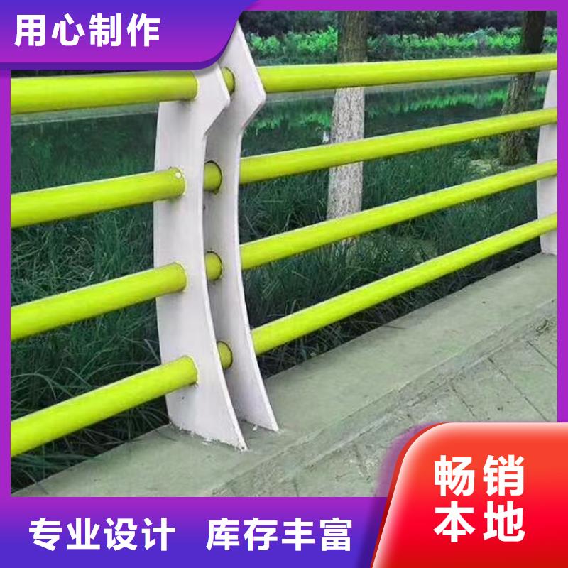 102*4不锈钢复合管