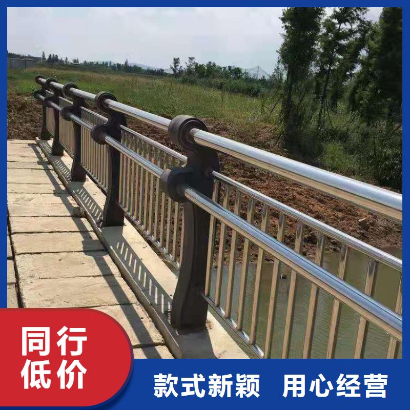 桥梁护栏不锈钢复合管护栏一件也发货