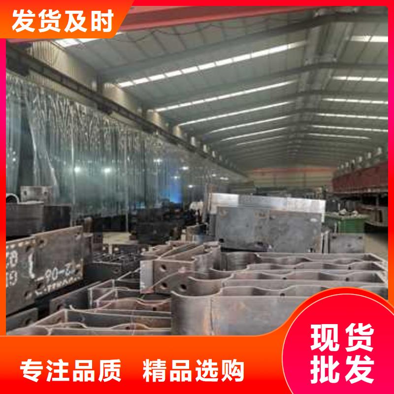 桥梁护栏不锈钢复合管护栏一件也发货
