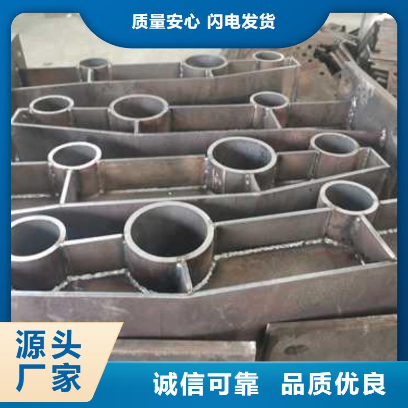 桥梁护栏国道抗冲击围栏分类和特点