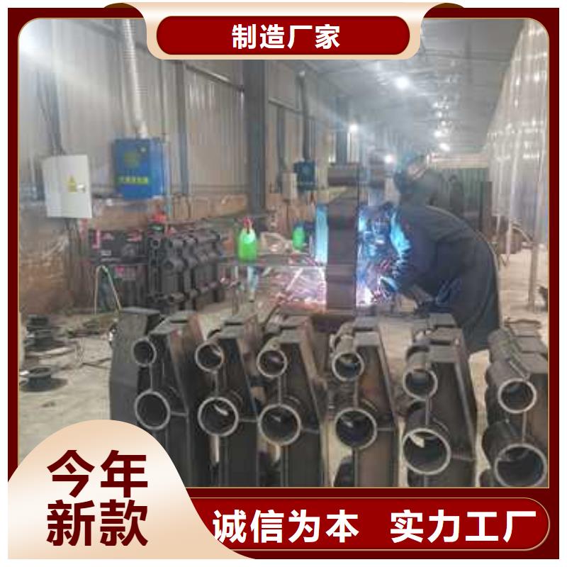 阳泉不锈钢复合管隔离护栏厂家直接联系