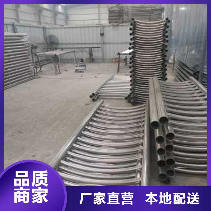 阳泉不锈钢复合管隔离护栏厂家直接联系